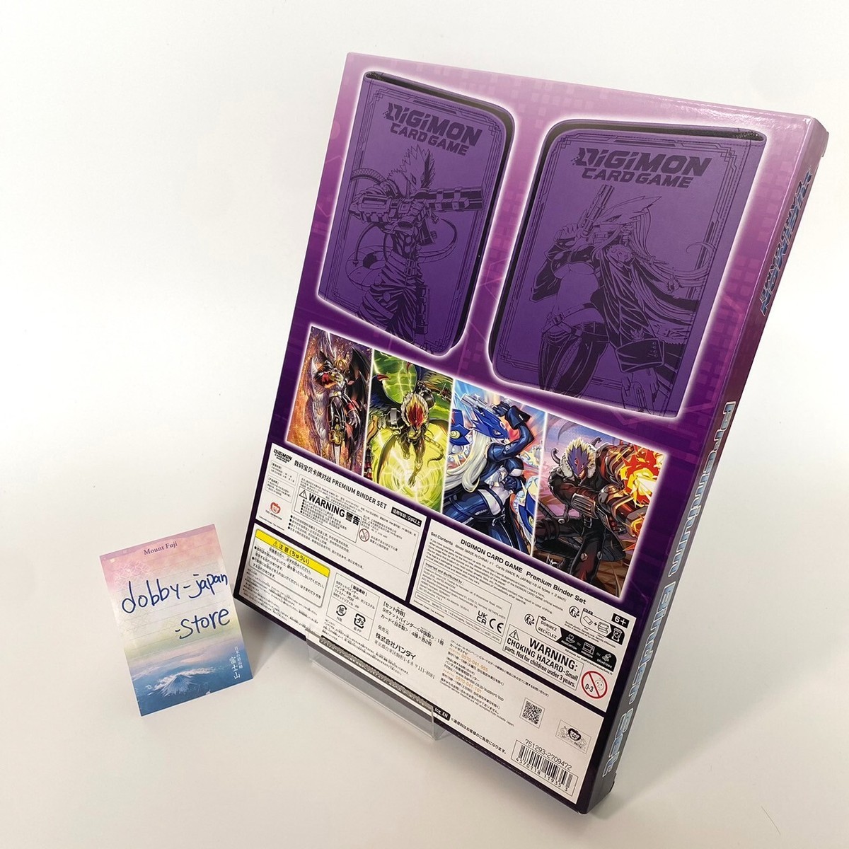 digimon card game premium binder set BANDAI DIGIMON Card Game Premium Binder Set 2023 9 pockets w/8 Cards JAPAN  NEW