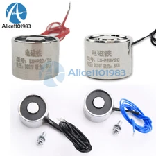DC 5/12/24V 3KG/8KG Lifting Holding Magnet Electromagnet Solenoid Electro Magnet