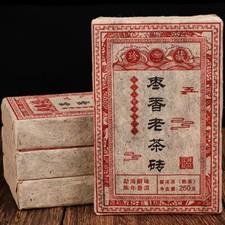 1000g Yunnan Aged Pu-erh Cooked Tea Brick Old Pu-erh Ripe Tea Organic Pu'er Tea