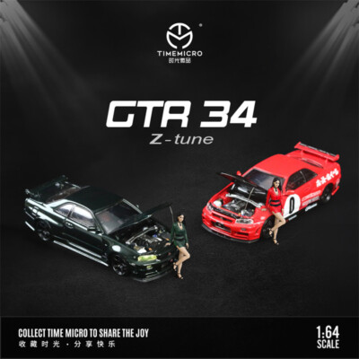 Time Micro 1:64 GTR34 Red / Dark Green Diecast Model Car
