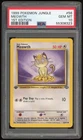 1999 Pokemon Jungle Meowth #56 GEM MT PSA 10 1st Edition