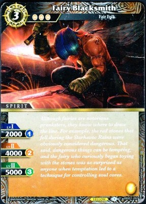 Fairy Blacksmith   BSS01-097   Battle Spirits Saga   Heavily Played