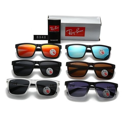 Unisex Ray-Ban RB8948 Sunglasses Multicolor Frame Multicolor Polarized Lens 59mm