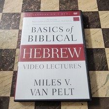 Basis of biblical Hebrew video lectures miles V Van pelt Dvd 36 lessons on 5DVD