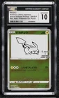 Pikachu (Yu Nagaba Pokémon Center Promo) Japanese CGC 10 Gem Mint