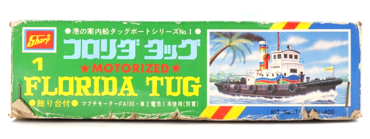 海外切手コレクション　Ship & Boats 船 海外切手コレクション Ship & Boats 船 海外切手コレクション Ship