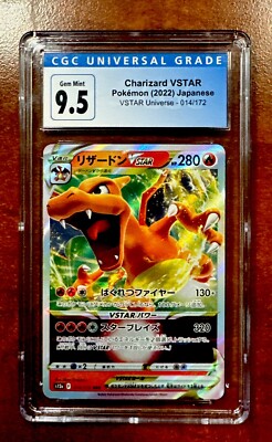 Charizard VSTAR - 014/172 s12a RRR - VSTAR Universe Japanese