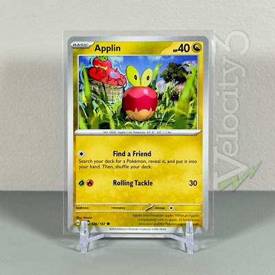 ポケモンカードゲーム Apple 045949_P_KAJITCHIXYU.jpg?crop=