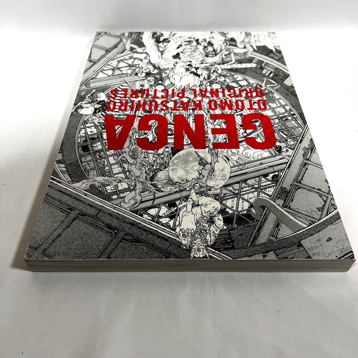 KATSUHIRO OTOMO GENGA ORIGINAL PICTURES Illustration Art Book 2012