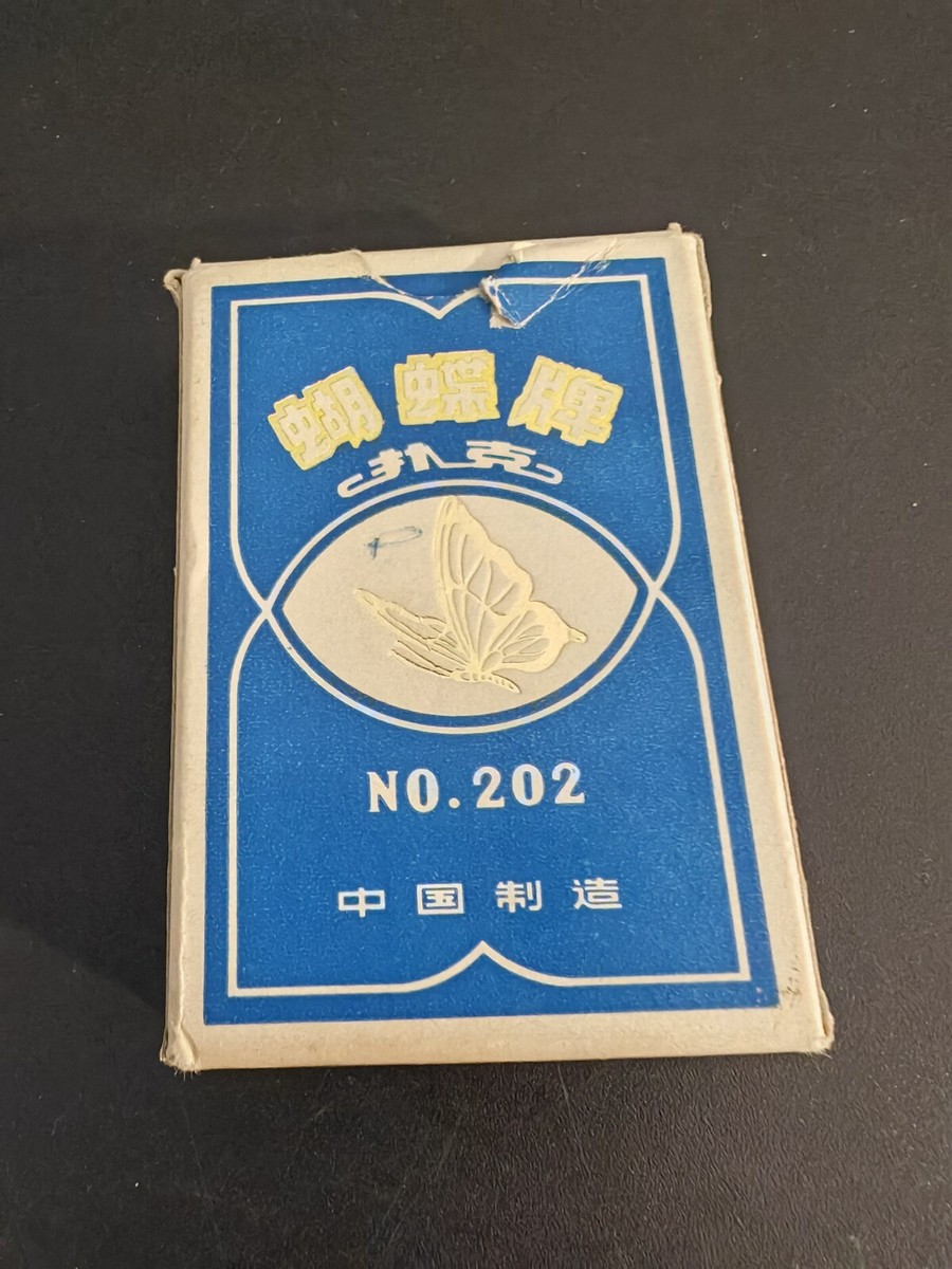 Heaven Hill Grain To Glass Straight Rye Whiskey - Buy Now Australia