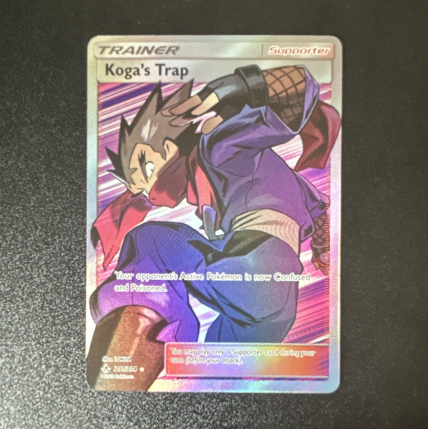 Pokemon Company Koga's Trap 211/214 SM Unbroken Bonds Full Art Holo UR Eng