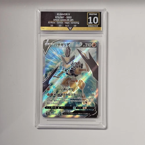 Kleavor V 073/067 Space Juggler Japanese Pokemon Get Graded 10