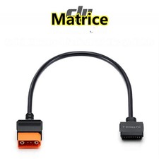 DJI Power SDC To Matrice 4 Fast Charge Cable   200W, 48min 0-100 , for 4T/4E New