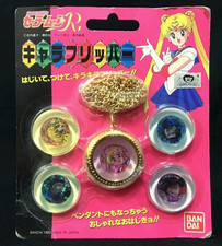 Sailor Moon 1993 versiegelt Frisbee Medaillon Gold Halskette Spielzeug 5 Senshi Naoko Takeu