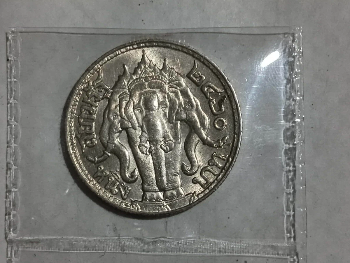 1917 年泰国硬币| eBay