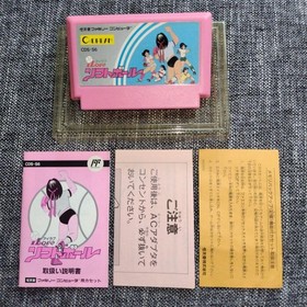 Famicom I Love softball box with instructions #40b1c1