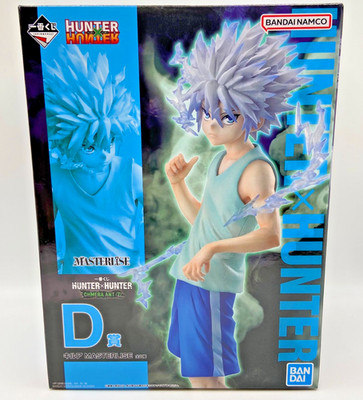 HUNTER×HUNTER Ichiban Kuji CHMERA ANT 2 D Prize Killua MASTERLISE Figure BANDAI