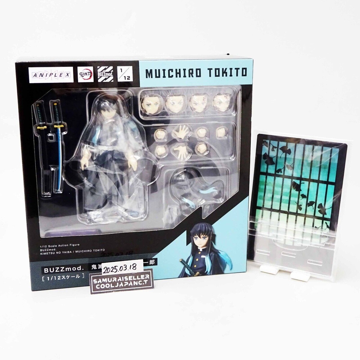 toki様リミテッド4box BUZZmod. Muichiro Tokito 1/12 Figure Demon Slayer Kimetsu No Yaiba