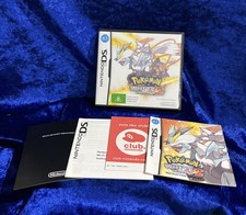 Pokemon: White Version 2 - Case, Manuals Reg Card - No Game (Nintendo DS) NM AUS