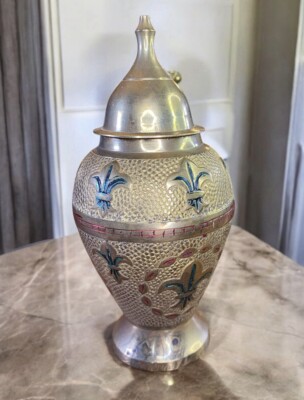Vintage Brass Ginger Jar Lidded Urn Vase Made in India Fleur de Lis Textured￼