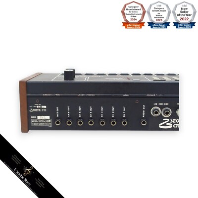 Sequential Circuits Drumtraks Model 400 Vintage Electric Drum