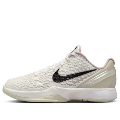 FV9676 100 Nike Kobe 6 Sail All-Star (GS) | eBay