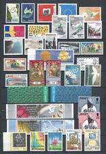 Lot de timbres EUROPA CEPT **MNH - 1995 - 2 photos