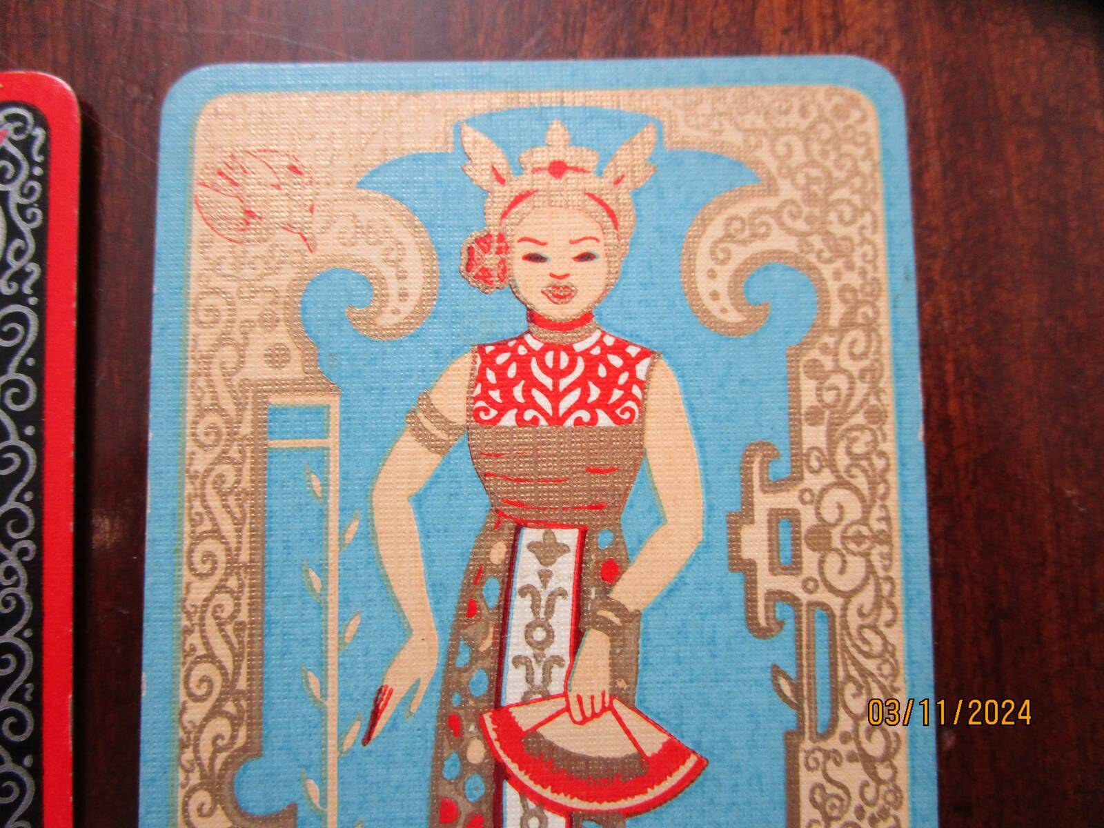 Picture 9 of 9