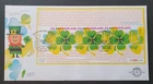 2010 NETHERLANDS NEDERLAND HAPPINESS CARD WEEKS NR 604 FDC