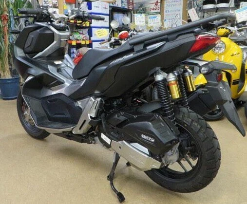 2021 adv 150 online