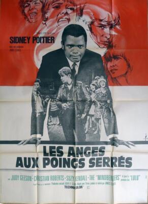 TO SIR, WITH LOVE - SIDNEY POITIER - ORIGINAL GROSSES FRANZÖSISCHES FILMPLAKAT