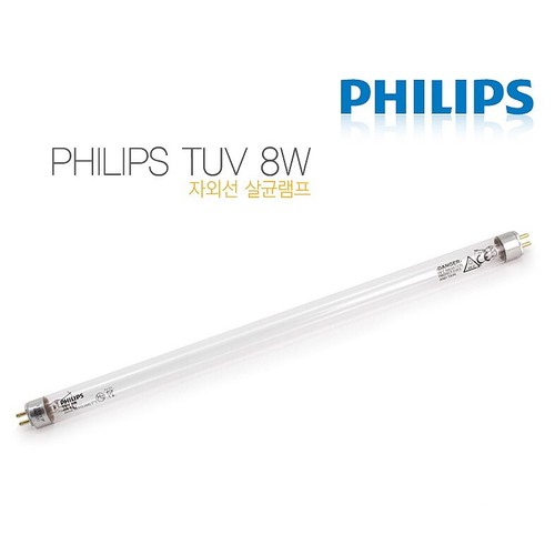 Philips TUV 8W G8 T5 Bulb Lamp Germicidal Tube Ultra Violet UV Filter Light - Photo 1/6