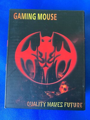 Markenlose Gaming Maus - funktionstüchtig, sechs Maustasten, 7200 DPI, USB 3.0