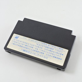 Famicom TONFU Mahjong Cartridge Only Nintendo 2150 fc