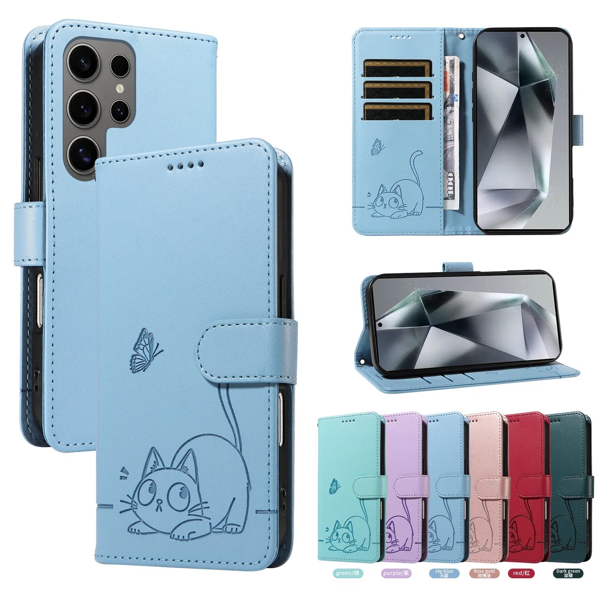 Xinyunew Cover Portafoglio Galaxy S7 Con Vetro Temperato E Chiusura Magnetica (Marrone)
