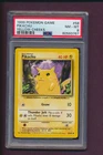 1999 POKEMON GAME PIKACHU YELLOW CHEEKS #58 PSA 8 NEAR MINT/MINT SHARP CARD