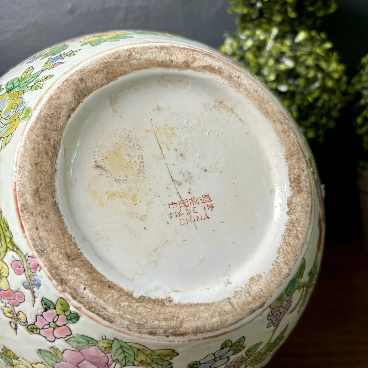 Vintage Chinese Export Vase Famille Rose Floral Pink Blue Green Yellow LARGE 11"