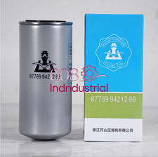 1PC NEW FOR Air Compressor Oil filter element 077099421200