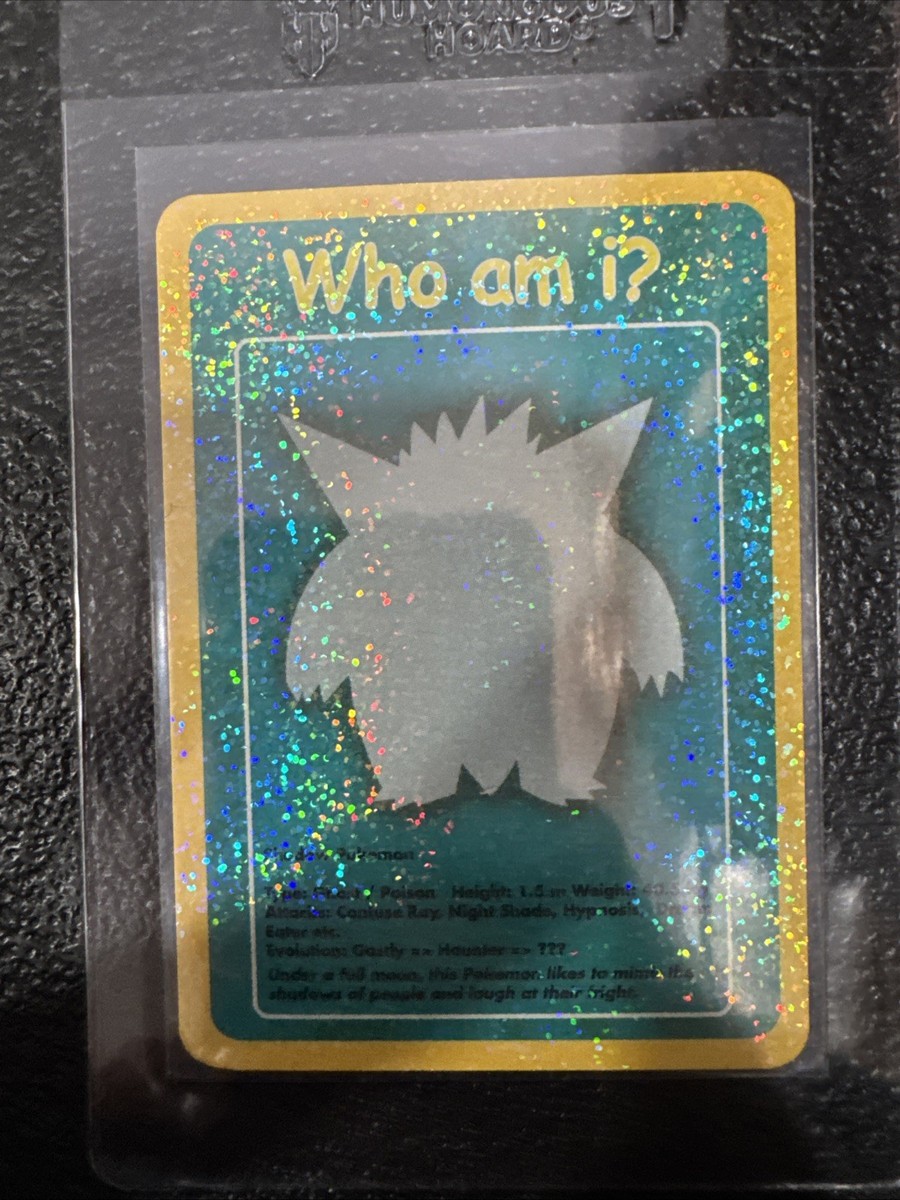 希少 ポケモン Funskool カビゴン Who Am I? 2004 ホロ s-l1200.jpg