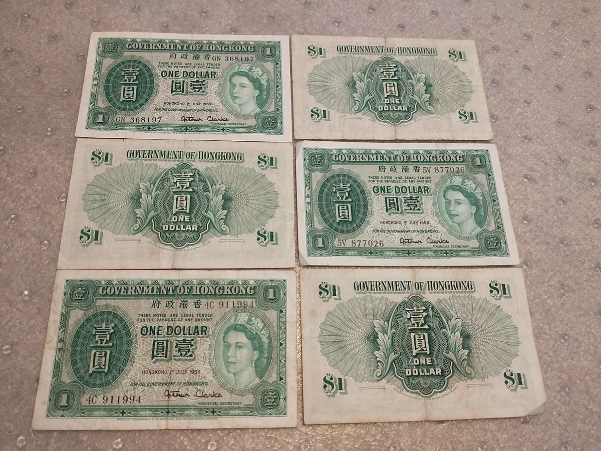 香港 $10 1958 Hong Kong 1958 Banknote Hong Kong Paper Money for sale | eBay