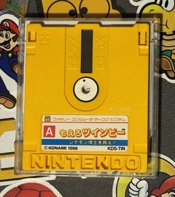 Moero TwinBee 2 STINGER Nintendo Famicom Disk System Twin Bee US Seller TESTED