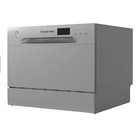 RUSSELL HOBBS RH6TTDW0D1S Table Top Dishwasher Silver