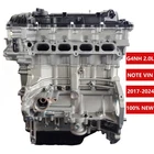 G4NH Long Block Engine Assembly For 2017-2024 Hyundai Elantra Kona Kia Soul 2.0L