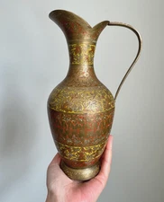  Brass Pitcher w/ Handle 10" Vintage Etched Vase Vessel Jug India Decor Floral