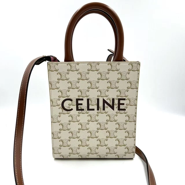 10.27 002 Celine Vertical Cabas in Triomphe Canvas Shoulder Bag