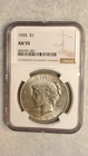 1935 P Peace Dollar NGC AU55 BETTER DATE LIGHTLY CIRCULATED $1 Coin BUY IT NOW!