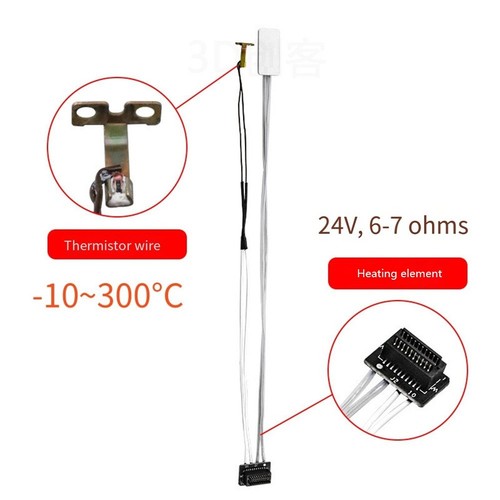 Heating Assembly Hot End Heater 180mm Wire Length Compatible For A1 Series - Afbeelding 10 van 10