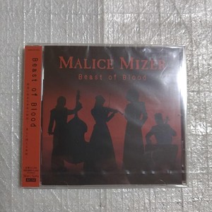 Malice Mizer Cassette | eBay