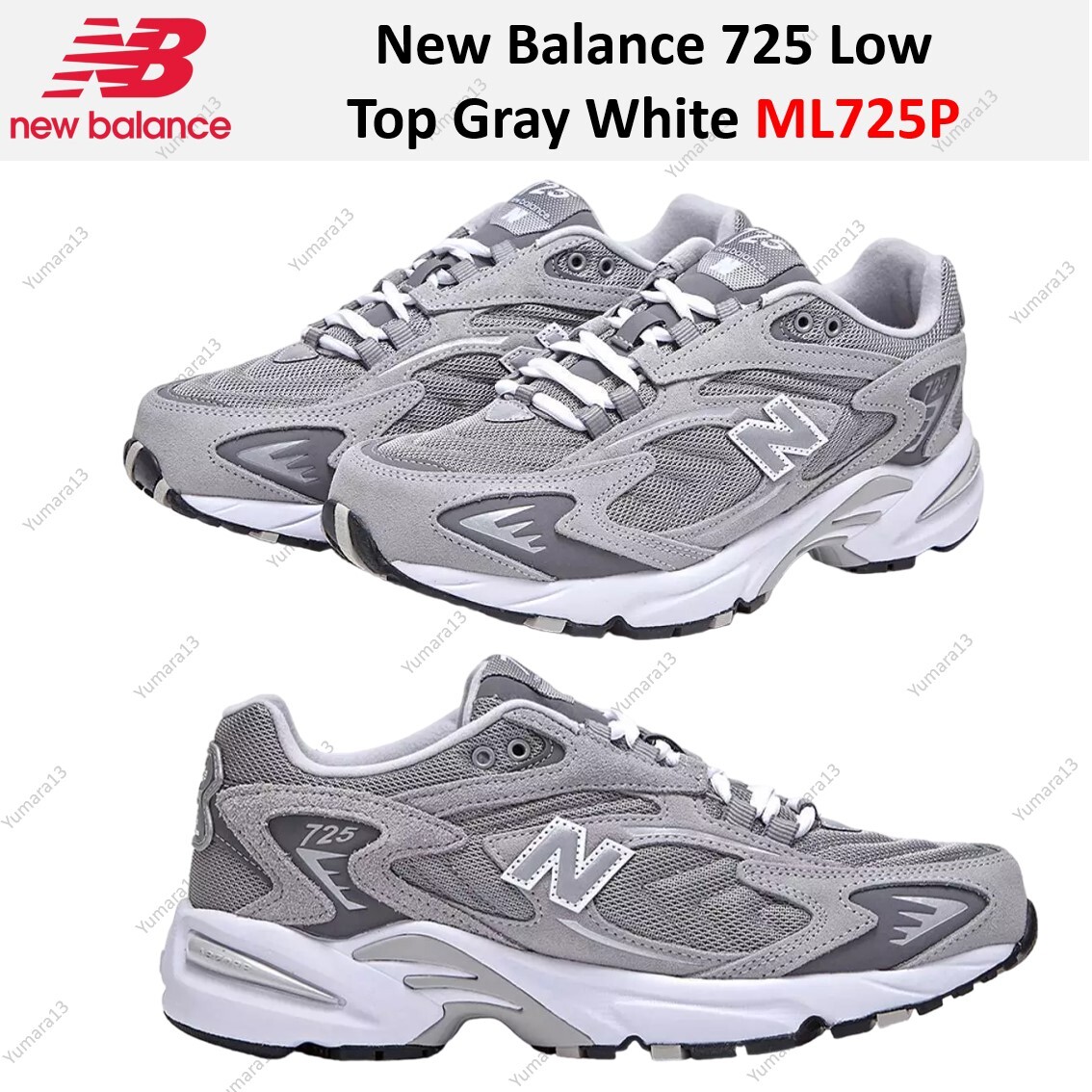 New Balance 725 Low Top Gray White ML725P Men's Size | eBay