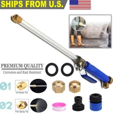 Upgraded High Pressure Power Washer Water Spray Gun Nozzle For Car Garden Hose